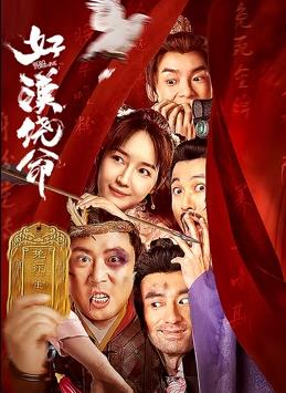 快点播打扑克的视频