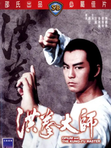 日本老师xx18护士软件